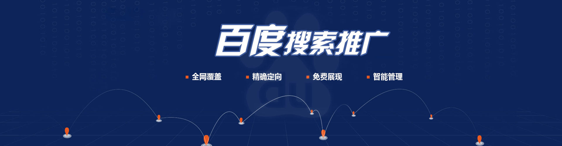 梁子湖快手信息流